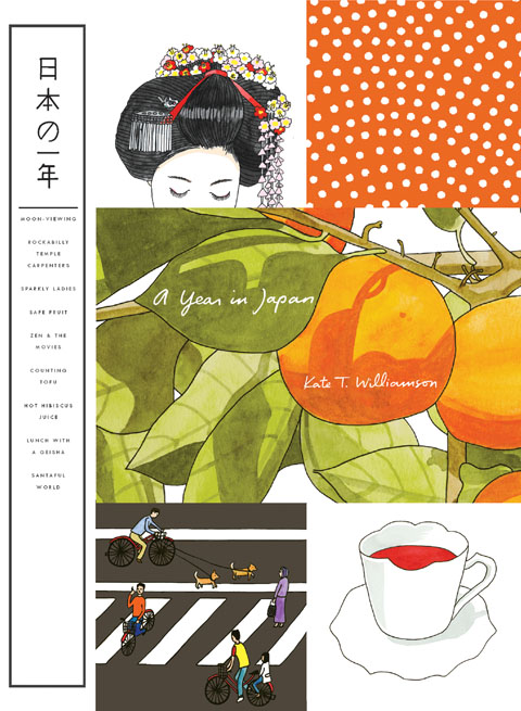 a year in japan by kate williamson | simple pretty