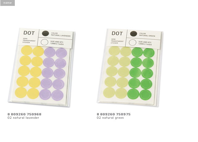 mmmg dot transparent stickers | simple pretty