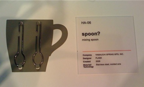 FLASK stirring spoon at ICFF 2009 | simple pretty