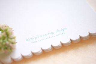 IMG_7031 simplesong 2010 calendar | simple pretty